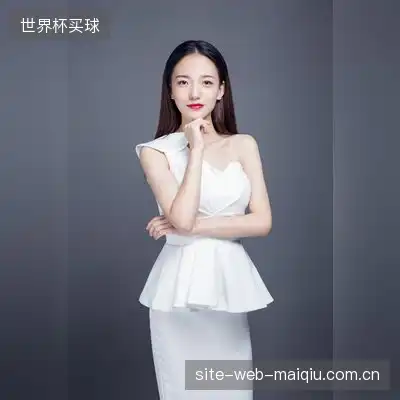 赵语奕